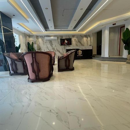 Afnan Cairo Airportアパートメント エクステリア 写真