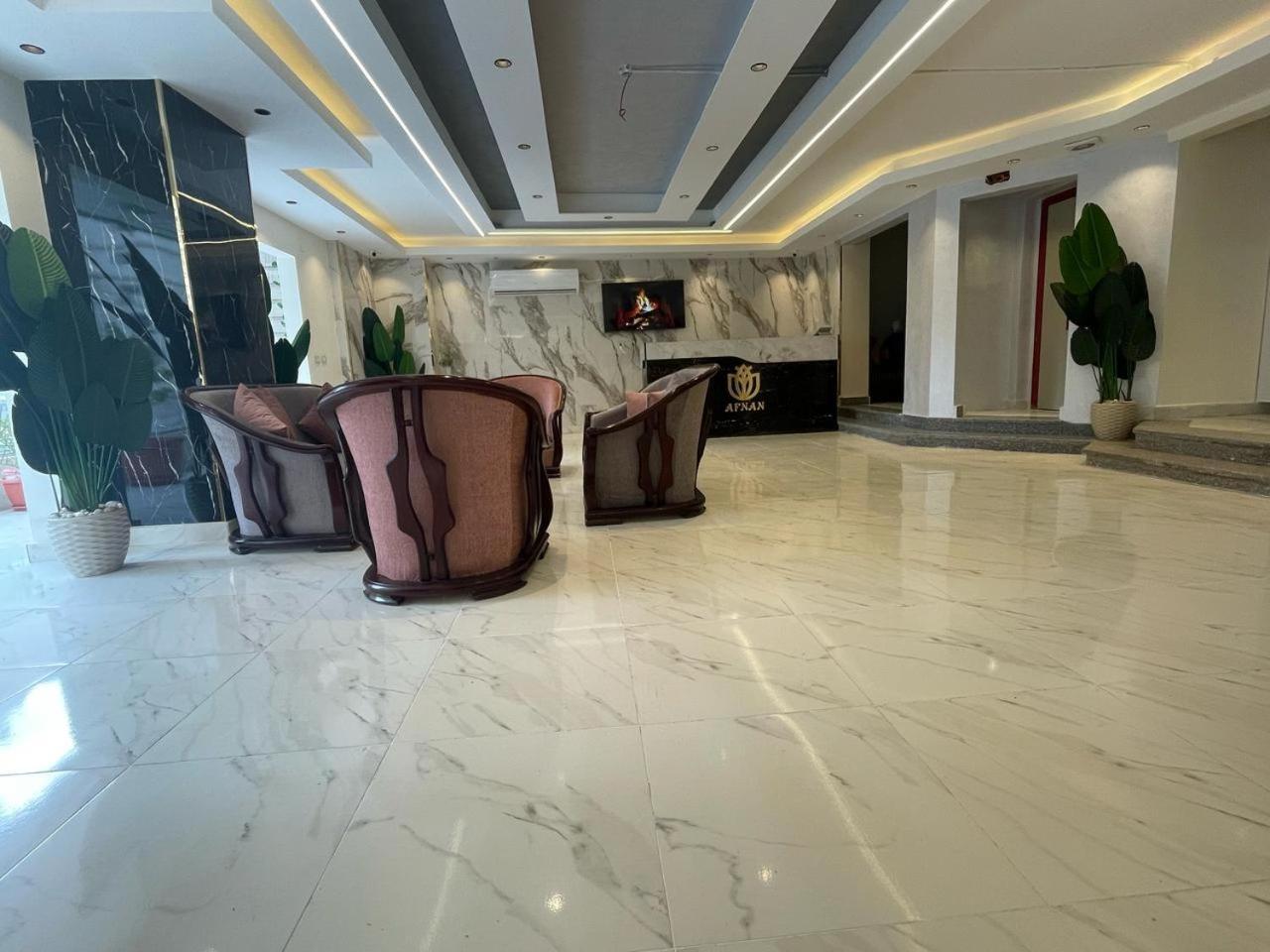 Afnan Cairo Airportアパートメント エクステリア 写真