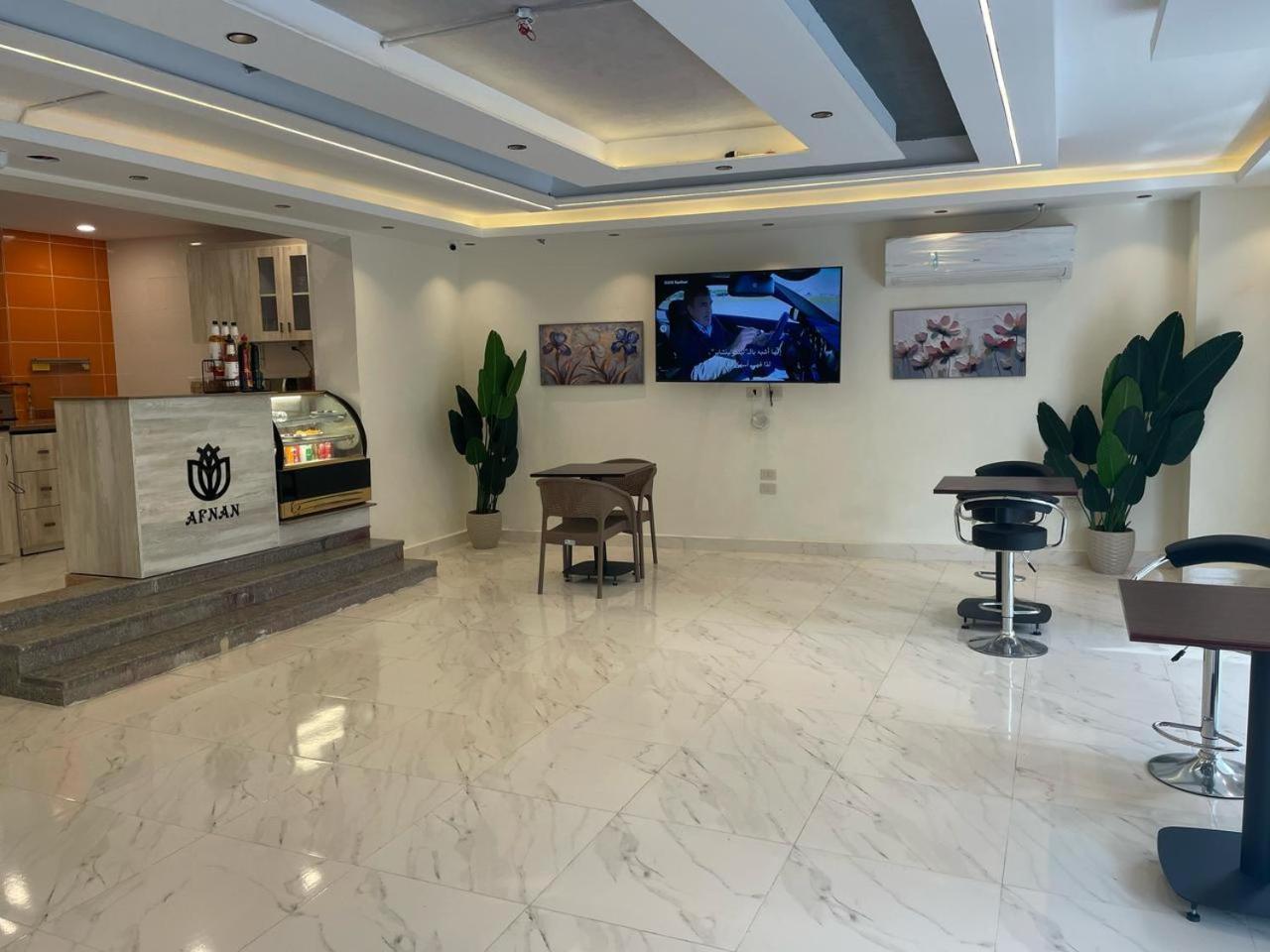 Afnan Cairo Airportアパートメント エクステリア 写真